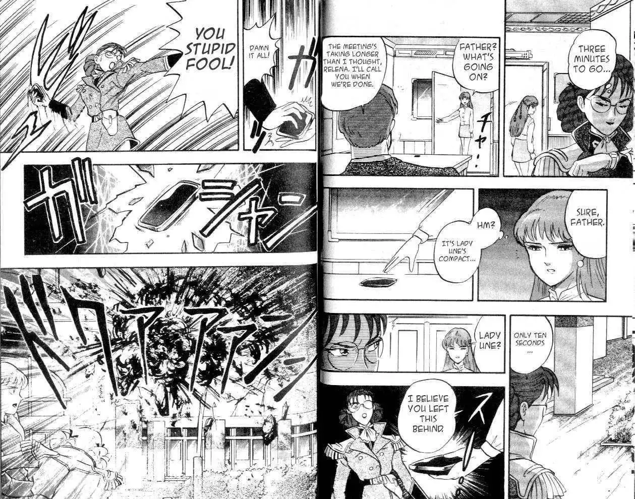 Shin Kidou Senki Gundam W Chapter 2 12